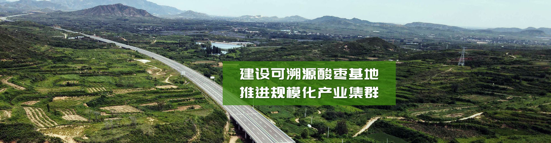 濟(jì)寧正邦表面處理劑有限公司